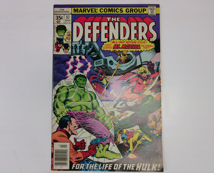 The Defenders 