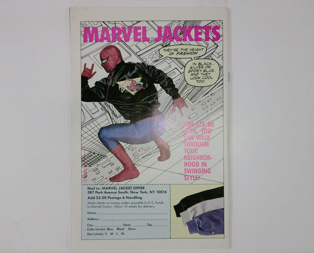 Marvel Age 
