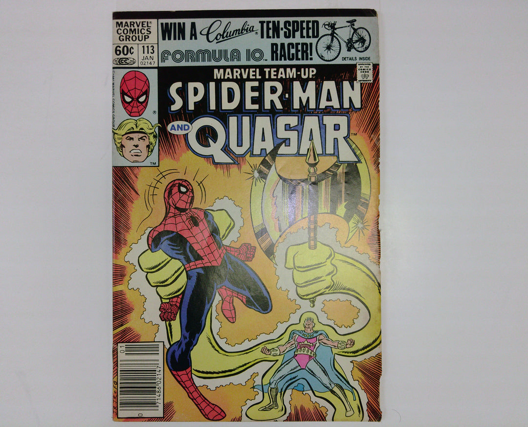 Marvel Team-Up 