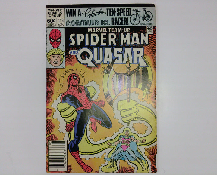 Marvel Team-Up 