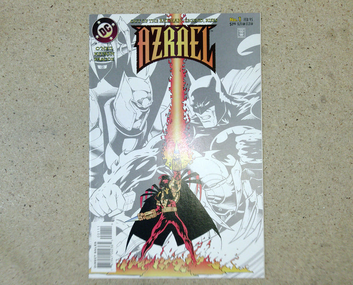 Azrael 