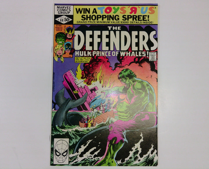 The Defenders 