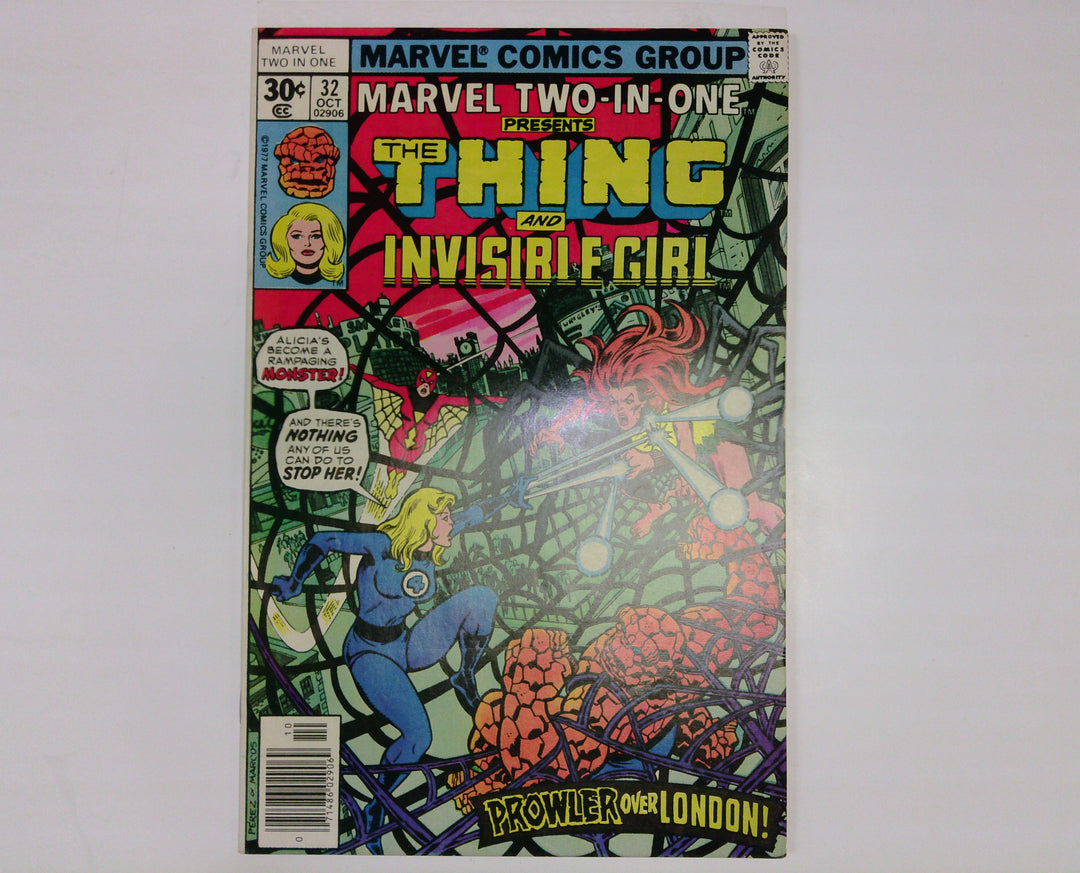 Marvel Two-in-One 