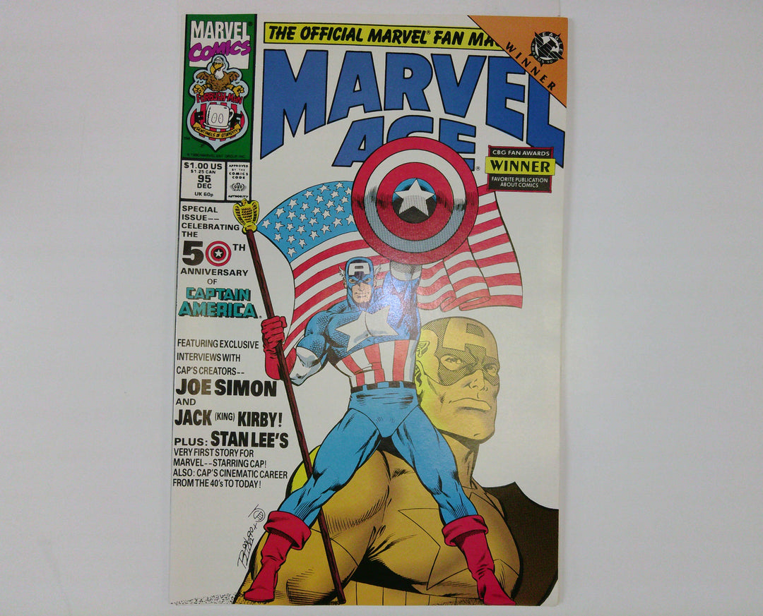 Marvel Age 