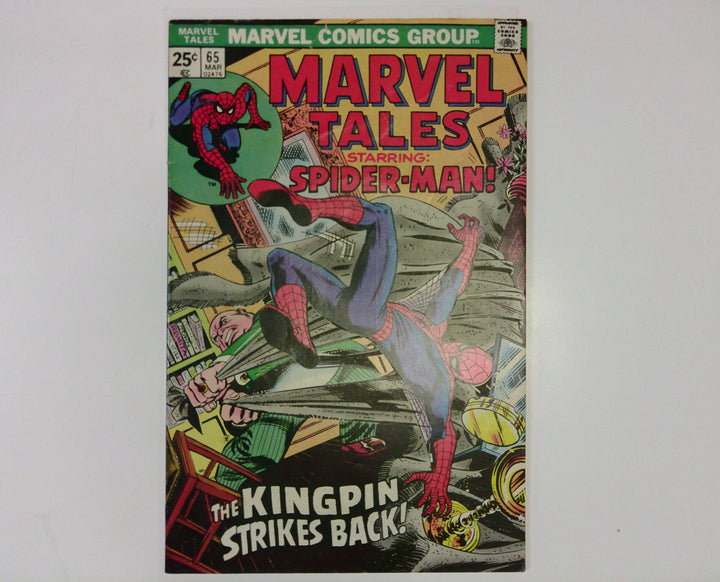 Marvel Tales 