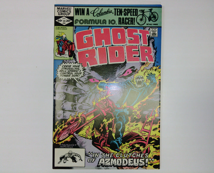 Ghost Rider 