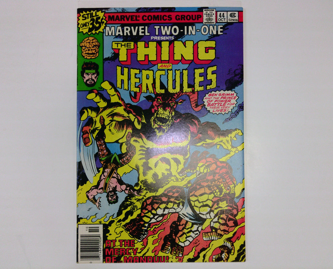 Marvel Two-in-One 