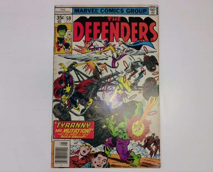 The Defenders 