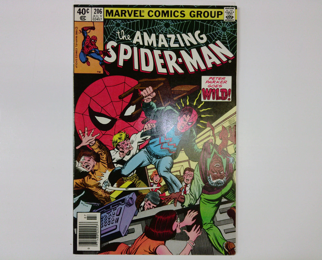 The Amazing Spider-Man 