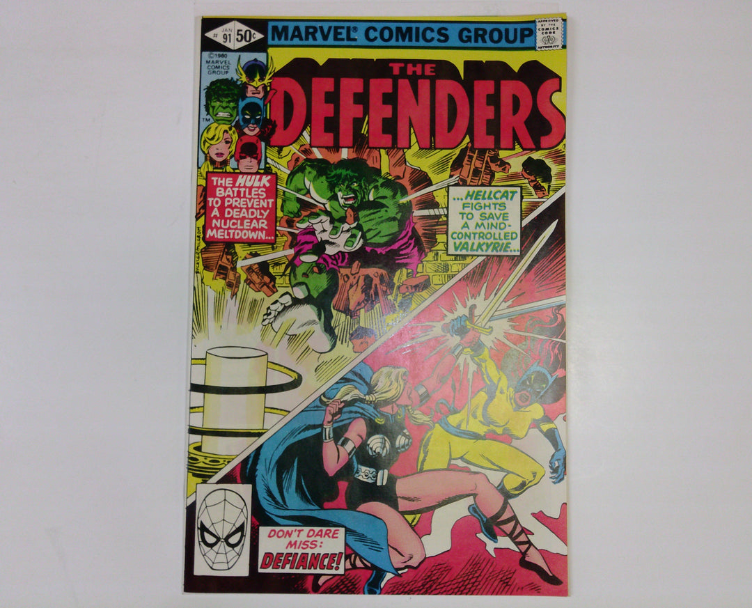 The Defenders 