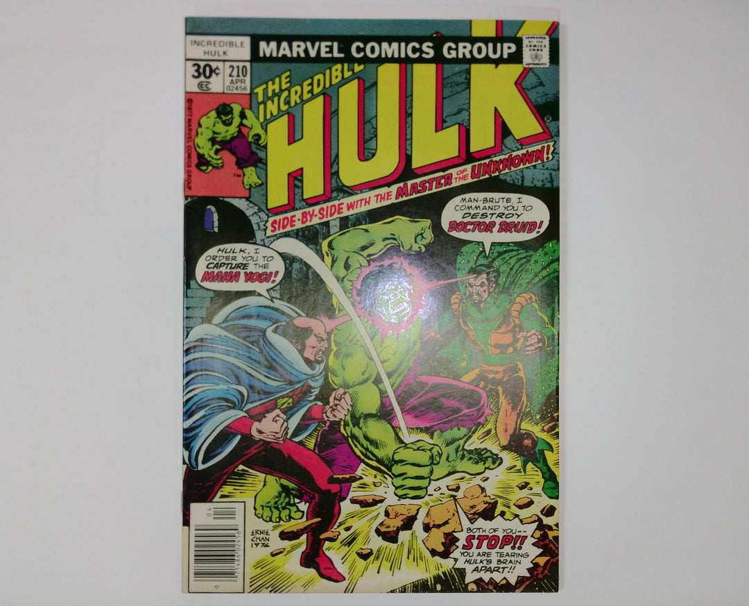 The Incredible Hulk 