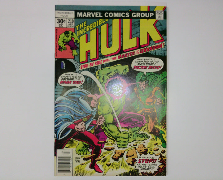 The Incredible Hulk 