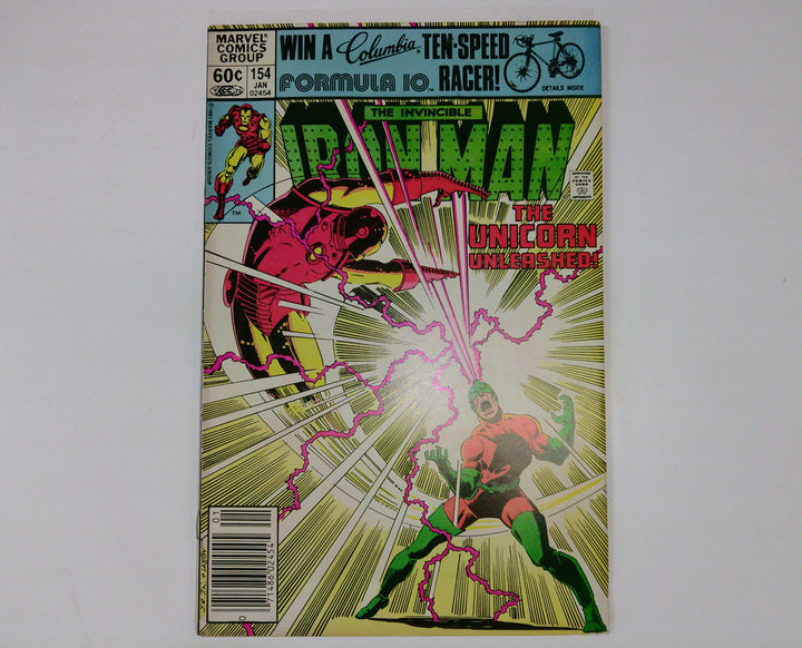 The Invincible Iron Man 