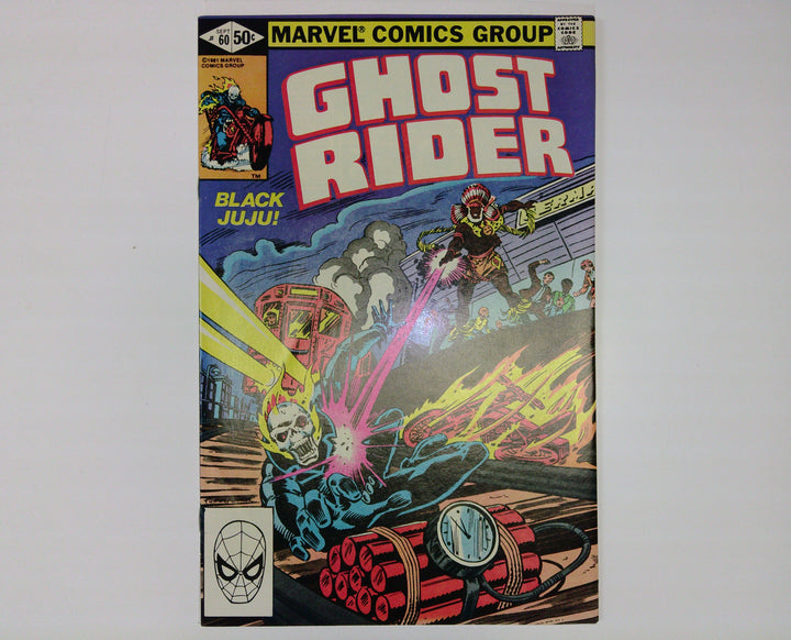 Ghost Rider 