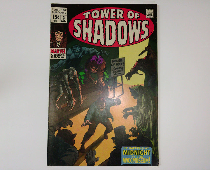 Tower of Shadows 