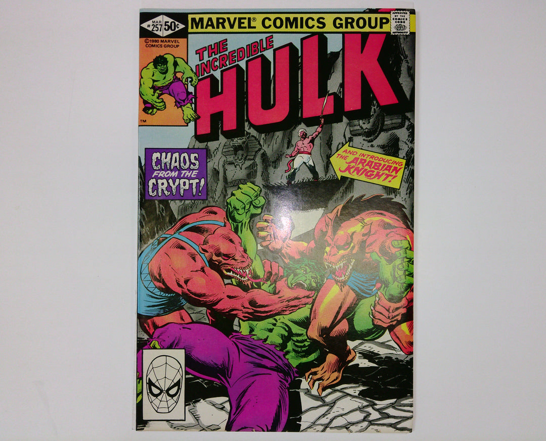 The Incredible Hulk 