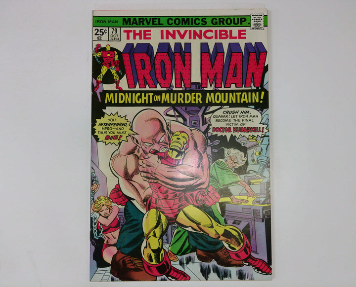 The Invincible Iron Man 