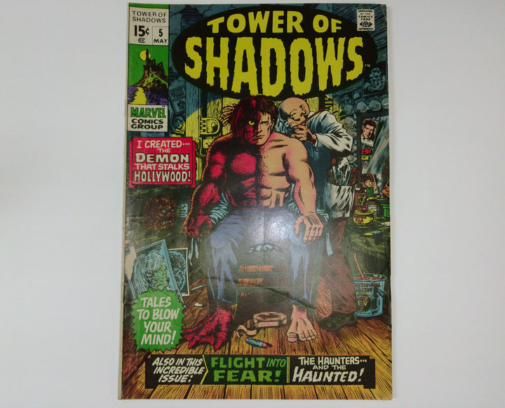 Tower of Shadows 