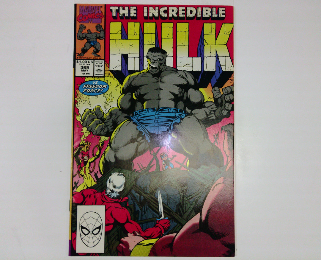 The Incredible Hulk 