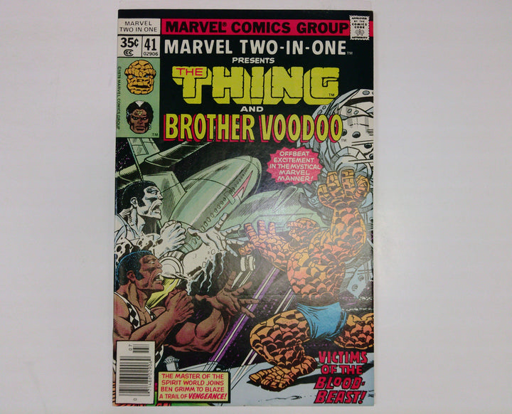 Marvel Two-in-One 