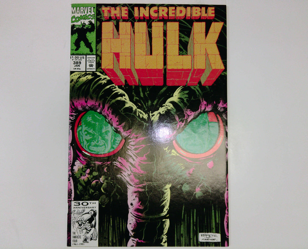 The Incredible Hulk 