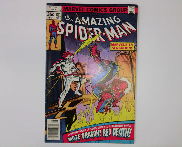 The Amazing Spider-Man 