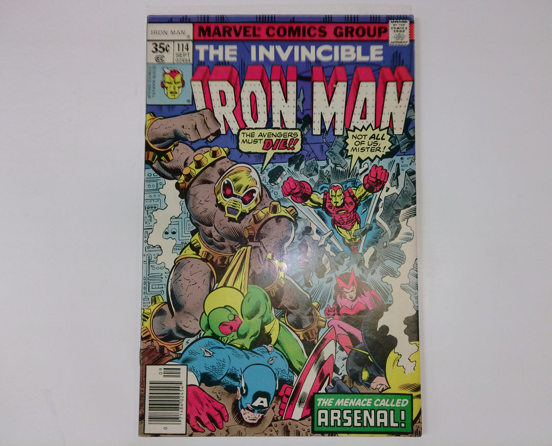 The Invincible Iron Man 
