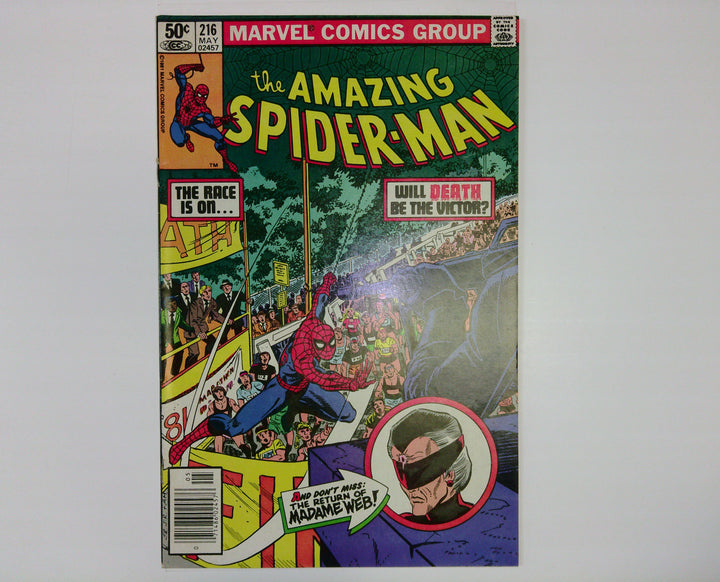 The Amazing Spider-Man 