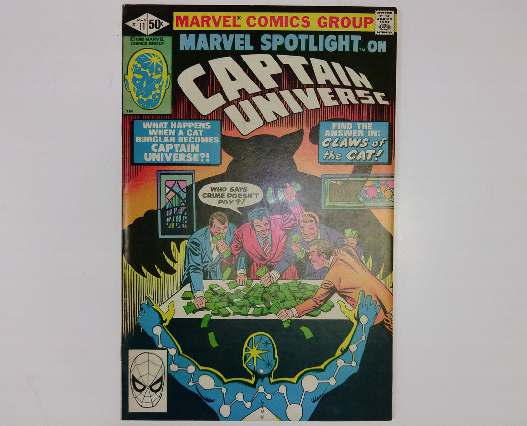 Marvel Spotlight 