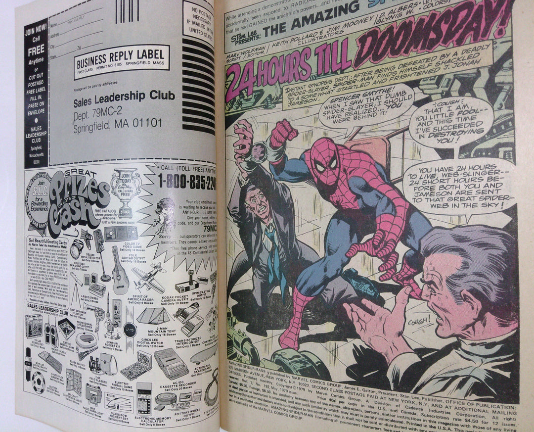 The Amazing Spider-Man 