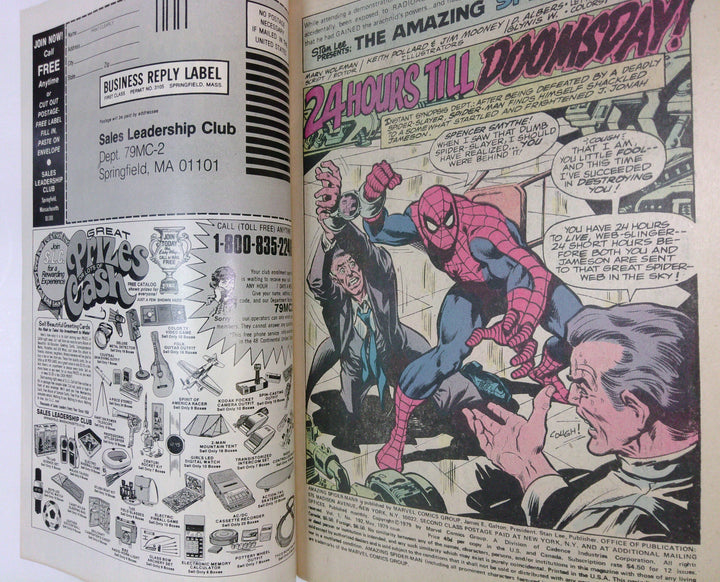 The Amazing Spider-Man 