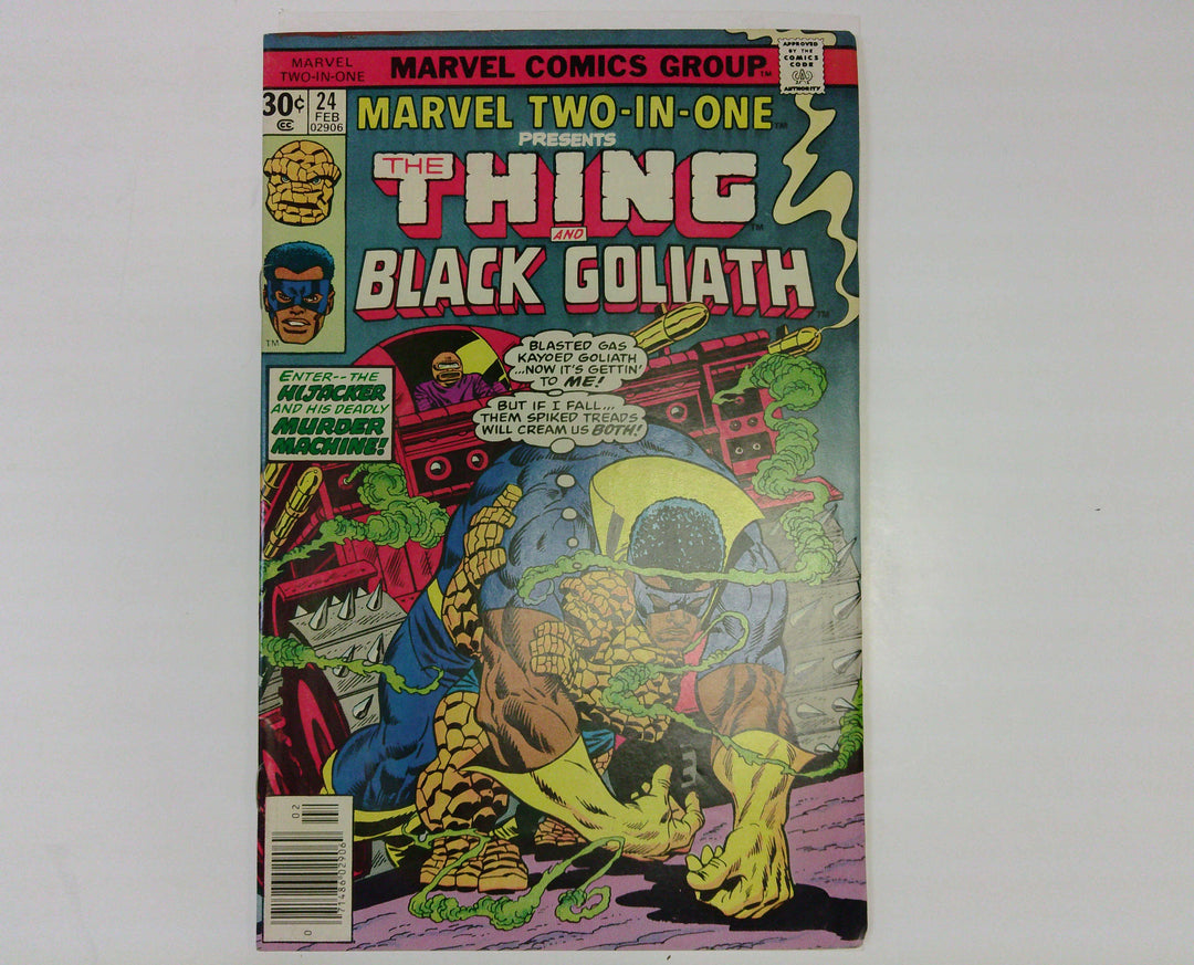 Marvel Two-in-One 