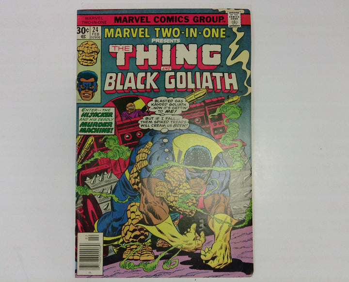 Marvel Two-in-One 