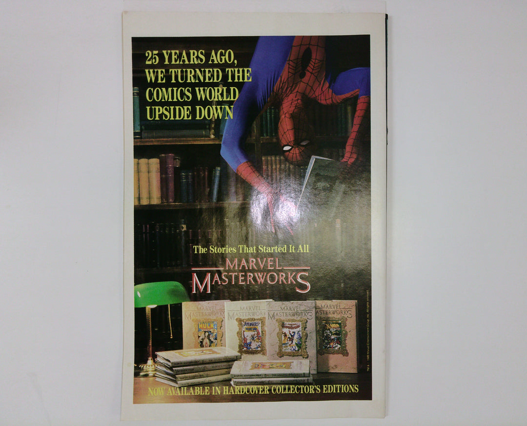 Marvel Age 