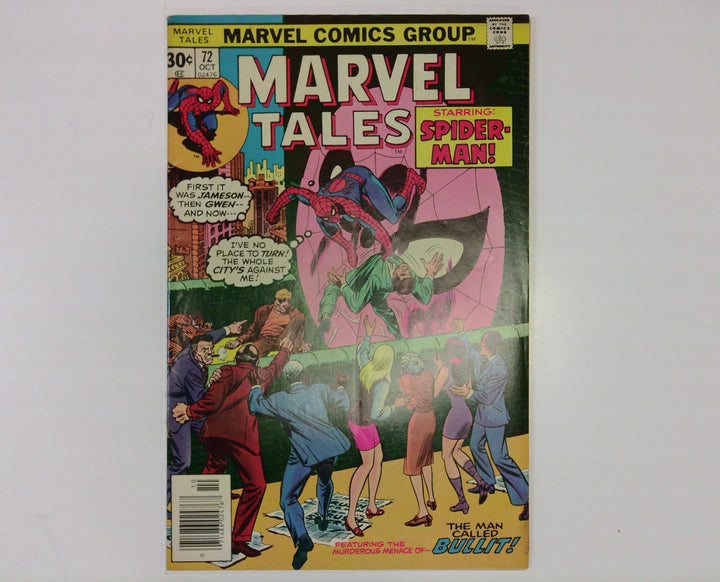 Marvel Tales 