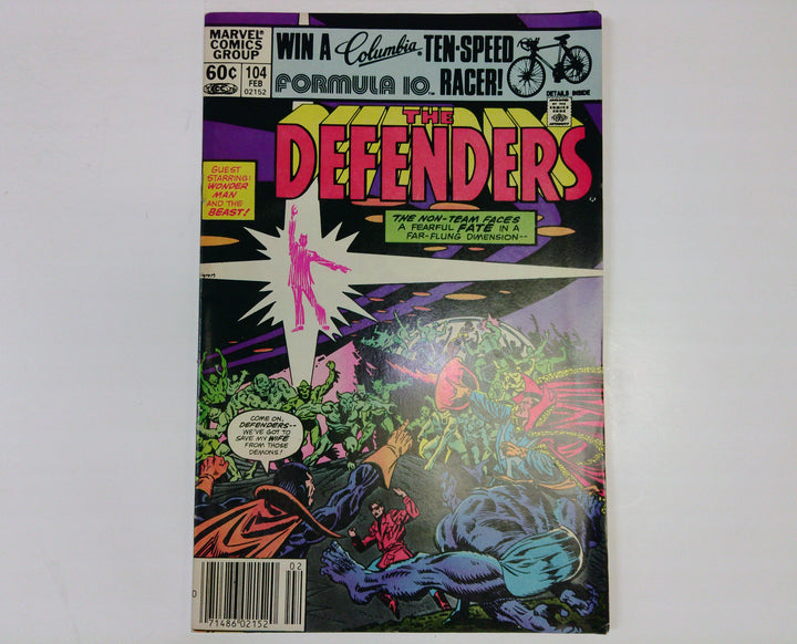 The Defenders 
