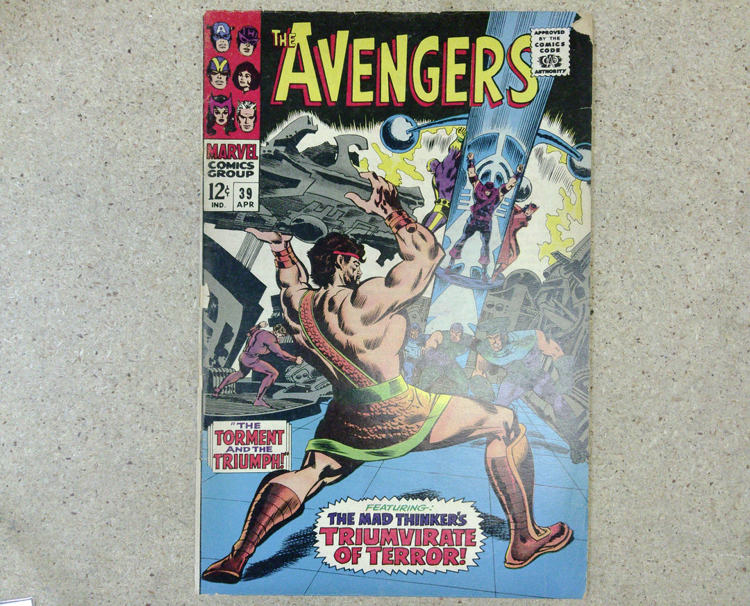 The Avengers 