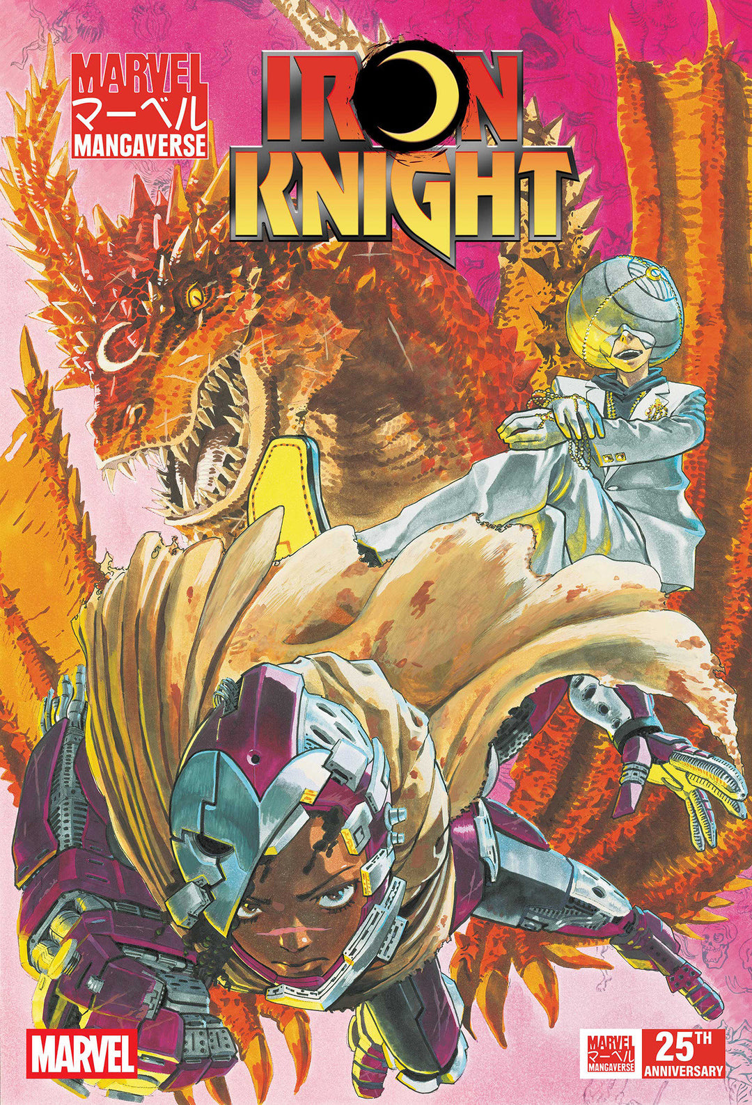Marvel Mangaverse: Iron Knight 