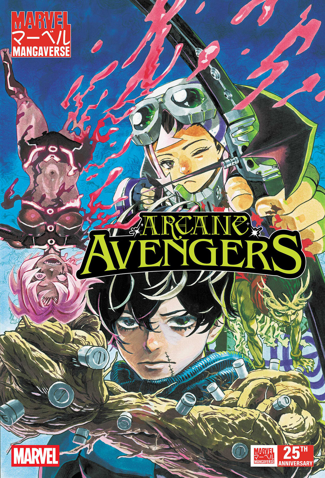 Marvel Mangaverse: Arcane Avengers 