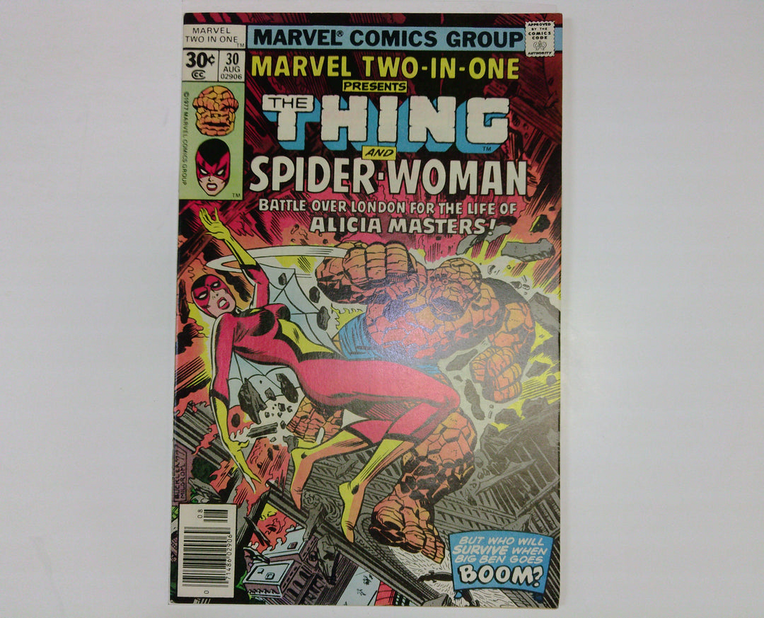 Marvel Two-in-One 