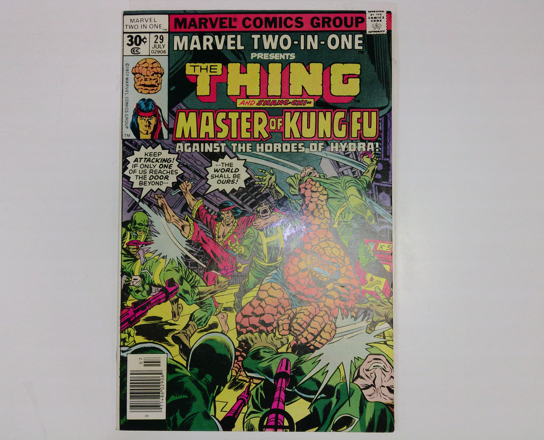 Marvel Two-in-One 