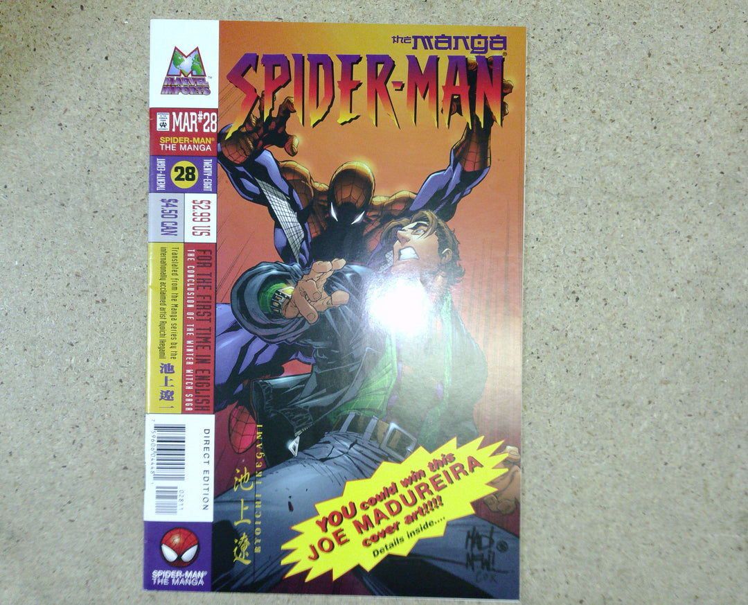 Spider-Man: The Manga 