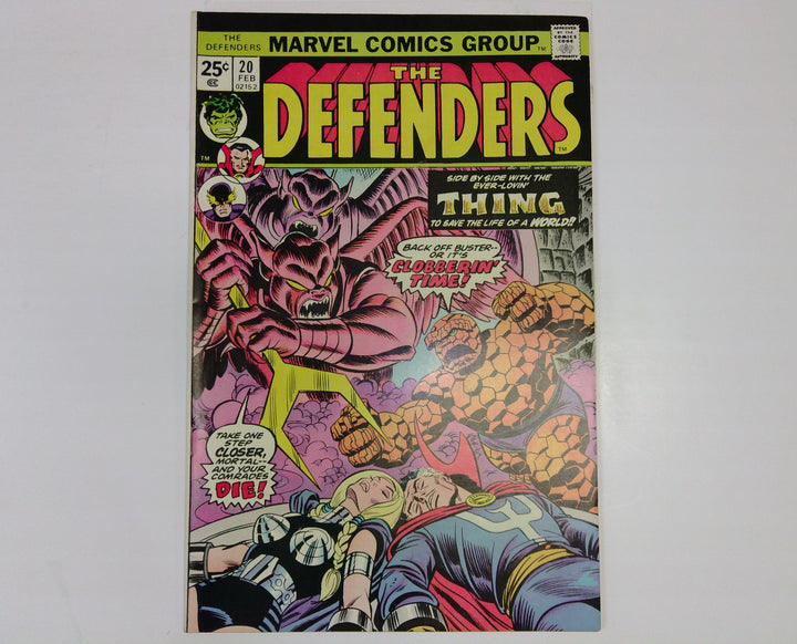 The Defenders 