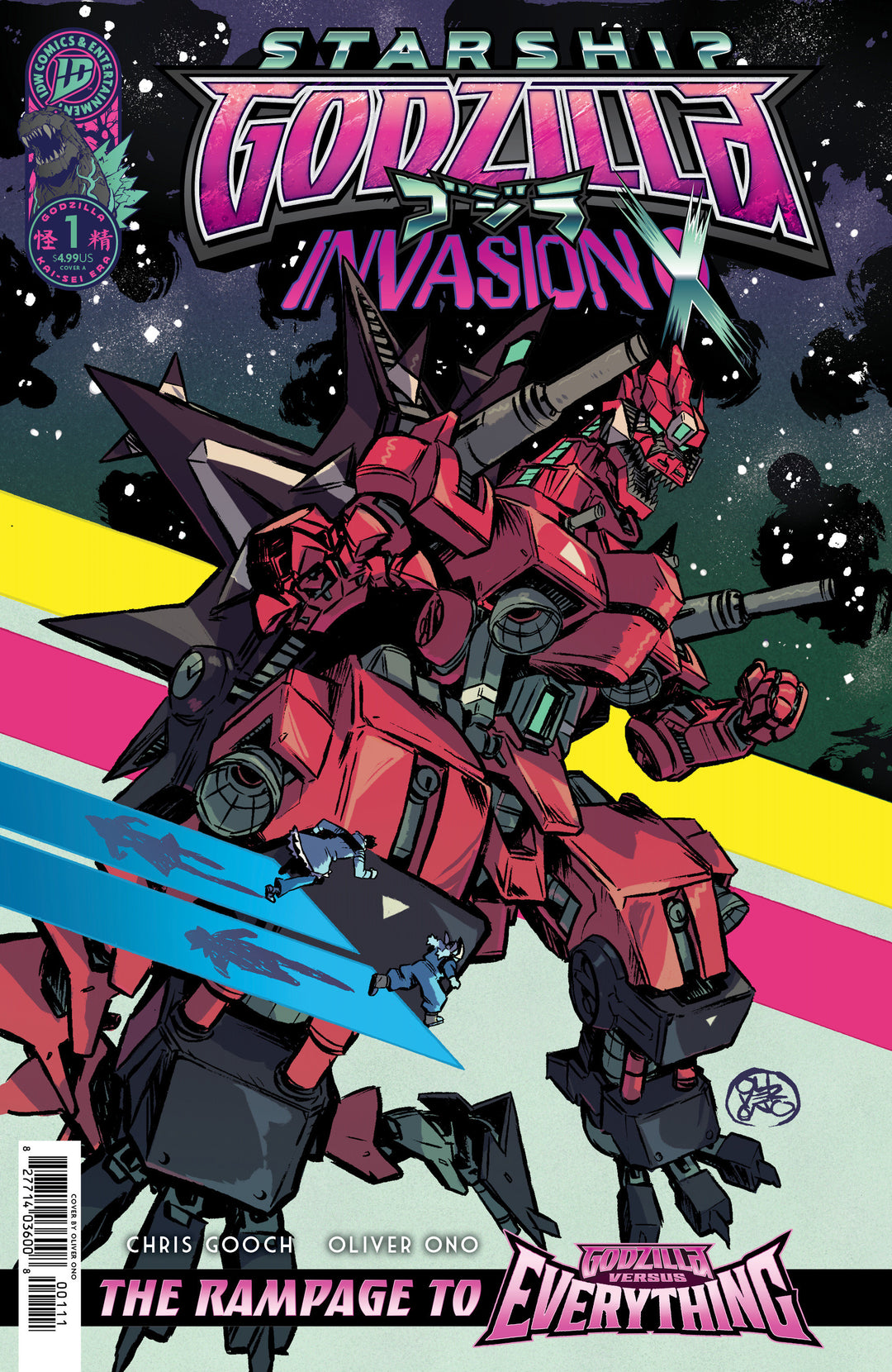 Starship Godzilla: Invasion X [Kai Sei Era] 