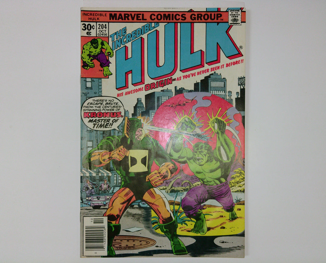 The Incredible Hulk 