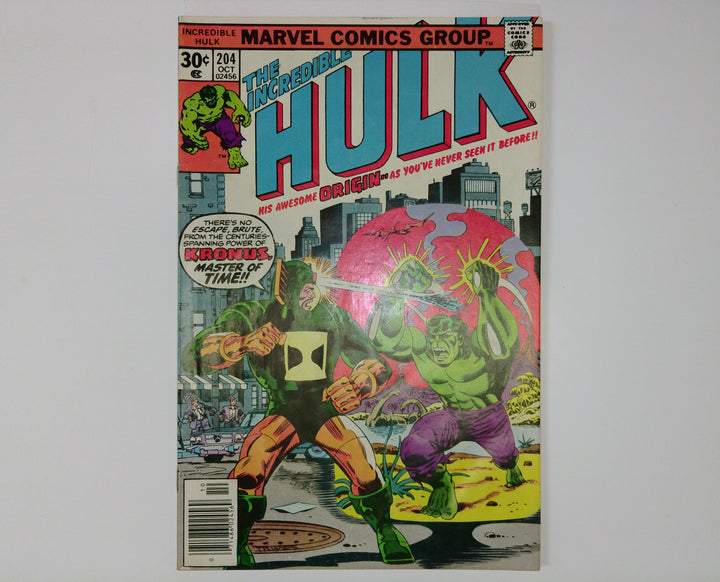 The Incredible Hulk 
