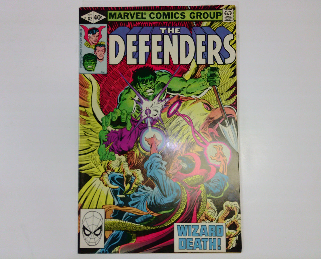 The Defenders 