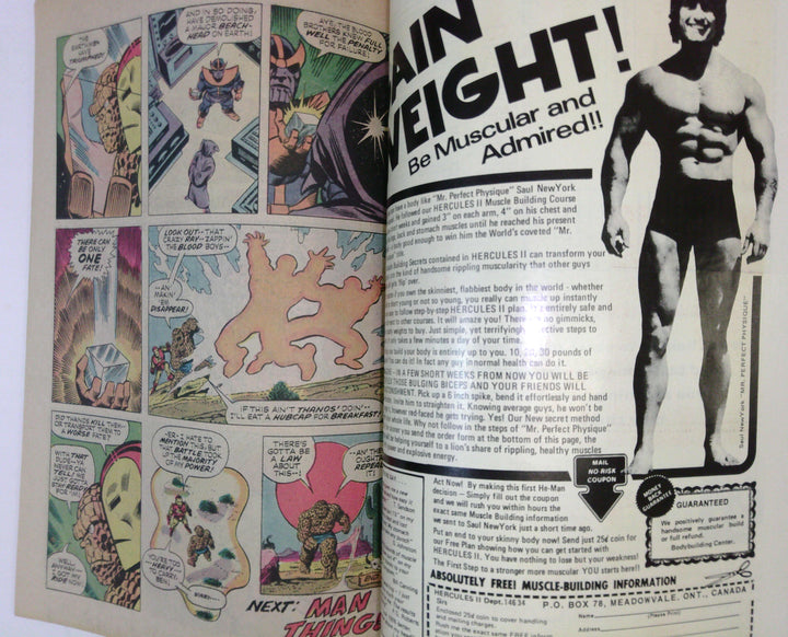Marvel Feature 
