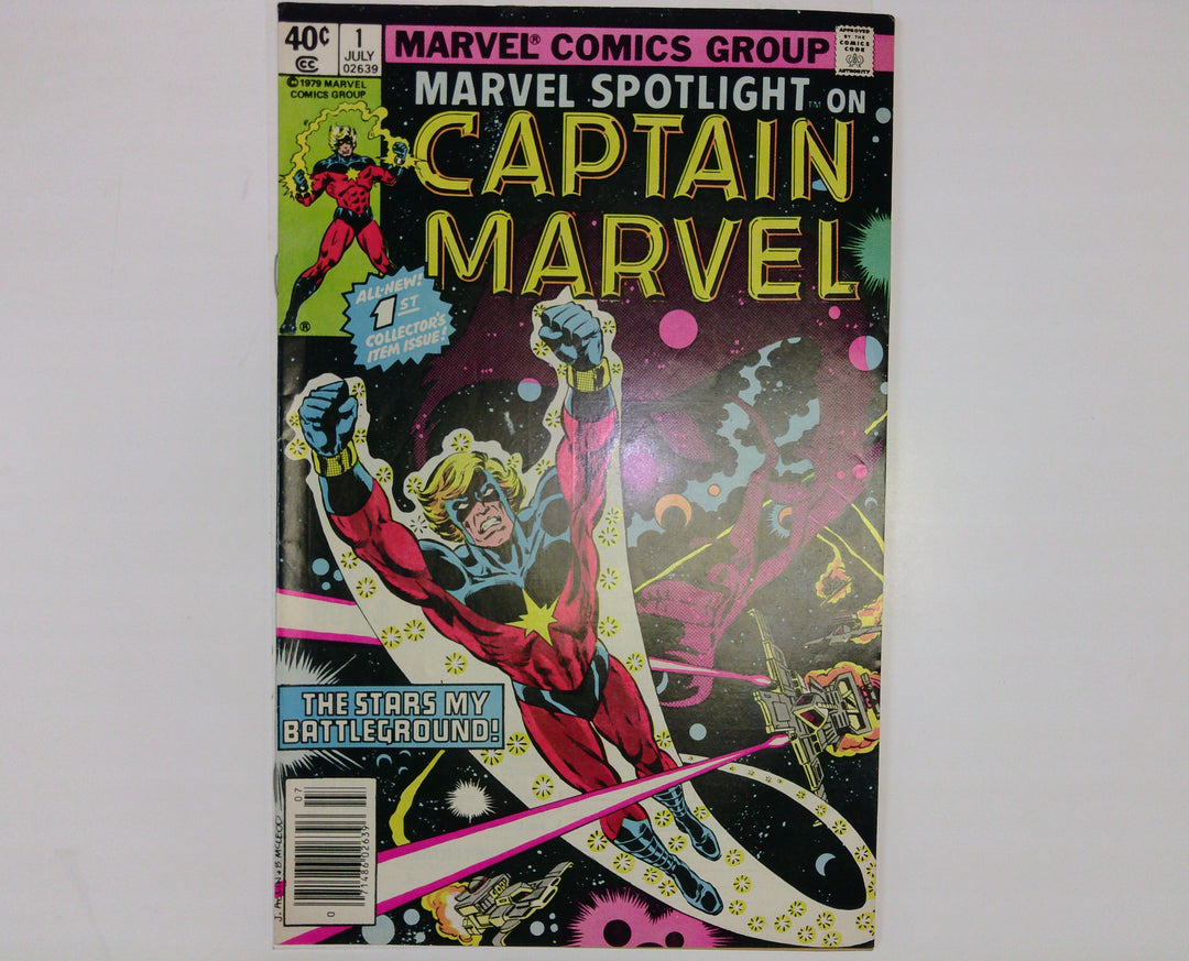 Marvel Spotlight 