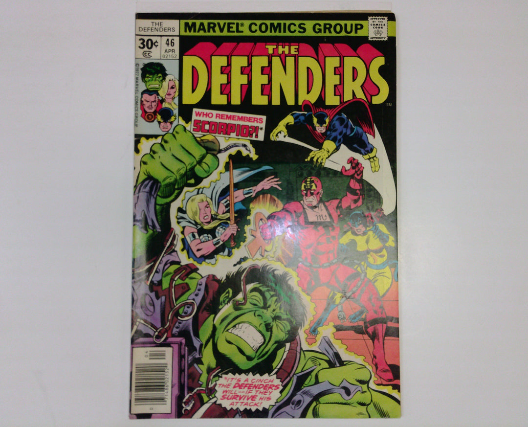 The Defenders 